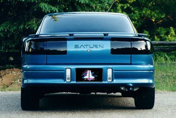 Rear View 2 (26k)